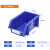 葱旭塑料组合式零件盒货架五金工具收纳盒立式螺丝元件斜口物料零件箱 6051零件盒(210*120*90mm) 蓝色