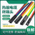 1kv热缩电缆终端头SY-1低压电缆附件 五指套四芯绝缘热缩电缆头 5.4(五芯300-400)