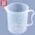 赫思迪格 透明量杯 带刻度杯 塑料计量杯 测量杯容量杯 塑料量杯 500ML JG-302