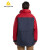 代尔塔 (Deltaplus) 防寒服超保暖 冬季男士时尚款外套风衣工作服  可脱卸衬里405321 L