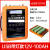 锂电池12v大容量大功率100安户外便携12伏动力锂电瓶 【足容12V100AH】橙色USB款