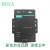 京仕蓝科技MOXA NPort 5110 nport5110 1口 RS232 串口服务器