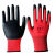 定制4-手套劳保塑胶耐磨工地作丁腈橡胶胶皮手套 美罗迪牌红色(耐磨款) 24双装