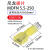 插簧连接器端子6.3母头对接头FDFN尼龙绝缘冷压端子电线接头插件 黄色插片（4-6平方）（100只）