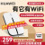 【30天试用】华为随行wifi3移动随身wifi4g无线路由器车载无线上网热点mifi2插卡 华为E5576-855【4G全网通】白色丨国外可用