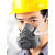 3M防尘的工业用品防尘口罩3200防护面具KN95工业防粉尘灰尘挖煤矿 3200防尘面具+20片过滤棉