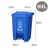 乡镇环卫四色分类脚踏可回收垃圾桶带盖幼儿园废物垃圾桶 80L蓝色可回收
