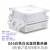 鱼巢Z39CPU散热器1700/1200/115X/AM4温控ITX台式机风扇 Z65-白光白色散热器