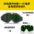 电焊焊工专用电焊眼镜激光烧焊强光二保焊防强光打眼 单镜片备用2张