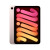 苹果（Apple）ipad mini6 8.3英寸 iPad mini（第6代）平板电脑 粉色 64G WiFi版【店长推荐】