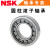 定制适用NU 2320 2322 2324 2326 2328 W EM C3 单列 圆柱滚子轴承 其他/NSK NU2326M保持架铜/NSK