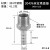 鸿樱 304不锈钢外丝牙宝塔接头4分6分水管皮气软管快插格林头竹节配件 4分外牙-10mm