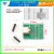 定制USB转2.0 3.0母座公头MICRO转接板typec已焊接模块电路小板线 USB转DIP 母头座 MINI5P(2个)