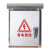 201不锈钢配定电箱防水箱监控箱户外箱电表箱304配电箱防雨电箱盒 嘉博森 白色