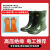 适用佳护雨鞋10KV/20kv电工水鞋35kv高压靴6kv橡胶鞋鞋 35kv靴+35kv手套[新日 45