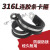 千石316L不锈钢R型连胶条卡箍 减震橡胶喉箍海水卡箍电缆电线绝缘线夹 直径25mm(10只价)