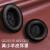 山头林村定制适用博士BOSE QC35 QC25耳罩羊皮耳机套AE2耳套Soundlink头戴 QC15/25 AE2 QC2小羊皮款黑色