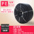 塑料波纹管PE加厚穿线软管PP阻燃绝缘电缆线束保护套线螺纹管开口 加厚PE-AD-18.5