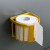 免打孔卫生间置物架厕所纸巾盒厕纸手纸架卷纸筒卫生纸卷纸架 白色+橘黄色