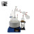 襄昱优工 HC1349 短程分子蒸馏实验室小型玻璃蒸馏器 SPD-2L套装 台