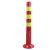 75CM塑料警示柱PU弹力柱护栏杆安全隔离带反光警戒柱警示桩钢管防 黄色晶格膜