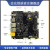 合众恒跃英伟达 NVIDIA Jetson AGX Xavier/Orin边缘计算 开发板载板智能 HZHY-AI702(32GB)开发套件