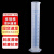 东部工品耐酸碱塑料量筒  蓝线印度量筒 实验室用品 塑料量筒  500ml（1个）