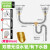厨房洗菜盆下水管道配件不锈钢水槽池下水器洗碗池净水排水管套装 【304】双槽 无溢水带下水器(
