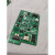 11SF标配回路板 回路卡 青鸟回路子卡 回路子板 JBF-11SF-LAS1(单子卡) 11SF高配母板(八回路)
