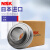 NSK不锈钢外球面轴承SUC204 205 206 207 208 209 210 SUC204 其他