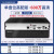 海康威视海康威视NVR硬盘录像机DS-7804N-K1手机APP远程家用商用监控主机 黑色 4 8TB