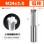 微小径三牙螺纹铣刀钨钢合金立铣刀钢用铝用三齿铣牙刀 钢用M8x1.0