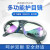 电焊眼镜二保焊护眼焊工专用防打眼防强光防电弧脸部防护 眼镜(可翻盖)5个装