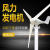 风力发电机12v24v220v永磁小型车载风光互补风能发电 1000瓦24v3叶风机+控制器