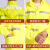 威斯安长款反光雨衣交通安全服户外连体男女风衣式雨衣黄色 XL 