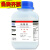 定制适用硫酸铵分析AR 500g CAS7783-20-2硫铵化学试剂 500g/瓶