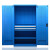 固豪仓储 重型工具柜纯蓝网二抽 铁皮柜车间工具收纳柜带挂板钢制储物柜