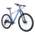 喜德盛山地自行车JX008plus中空齿盘22速油刹变速单车变色龙蓝17英寸