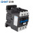 正泰（CHNT）CJX2-4011 36V 交流接触器 40A接触式继电器
