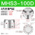 气缸MHS3/2/4-16-20-125-32-40-50-63-80D二三四爪气爪机械手气动夹具 MHS3-100D