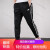 耐克（NIKE）男裤新款运动裤轻便舒适透气紧身长裤时尚休闲小脚裤AR2256-480 AR2256-010 M