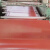 工品星GPX-JYD 缘橡胶板  耐磨耐酸配电房绝缘胶垫  5KV高压绝缘地垫 红色1.2米*7米*3mm