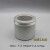 杨笙福60克至750ml高筒螺纹圆形铝盒分装密封金属铝罐铝瓶预售 500ML天窗铝罐3个