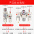 气泵小型油水分离器气源处理空压机气动自动排水AL3000减压调 二联件AC301003 配2个8MM接头