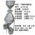 实验室分样器 FYZ-A-B-C型钟鼎式分样器 不锈钢分样器 工业 钟鼎式镀锌喷漆号(10KG)