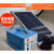 小型光伏发电太阳能电池板发电全套太阳能发电机户外 全套(10W板+7AH)