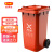 户外垃圾桶垃圾分类 大号加厚环卫带轮盖工业小区物业饭店垃圾桶 120L红色带轮款