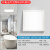 集成吊顶led灯嵌入式厨房铝扣板厨卫生间浴室照明平板吸顶灯1832 600*600铝材烤漆白框方灯60w-白