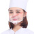 透明口罩餐饮专用 防飞沫一次性厨房卫生餐饮服务员透明pvc防护餐 1个试用装