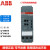 ABB时间继电器CT-ERS.22S 21S CT-ERS.12S 假一赔十 现货 CT-ERS.21S 24-240VAC/DC